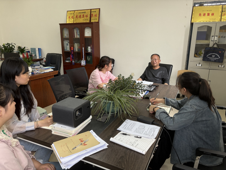 教学专题会议(图2)