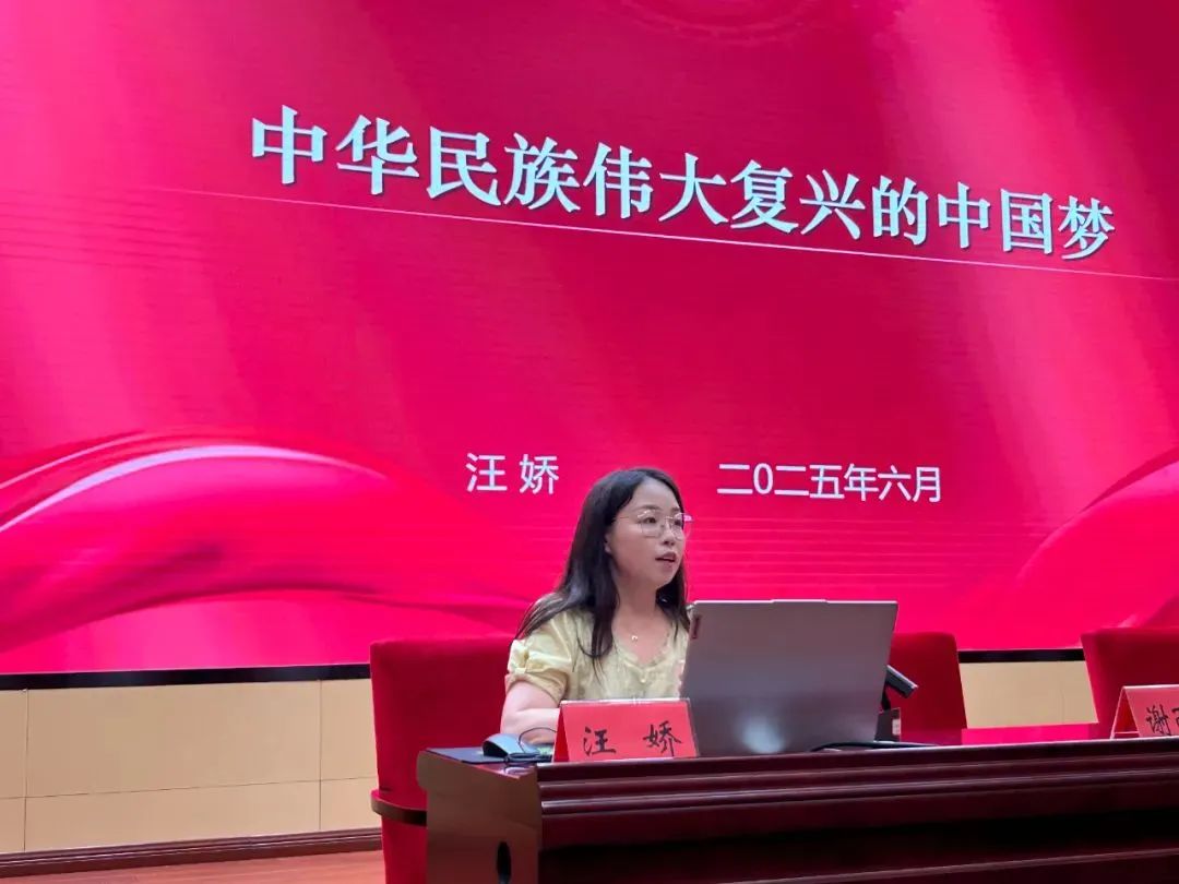 beat365英国官方网站成人高等教育2025级新生开学典礼圆满举行(图9)