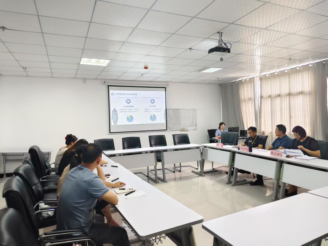 关于beat365官网召开2023年度校级课题结题评审会议-新闻稿(图1)