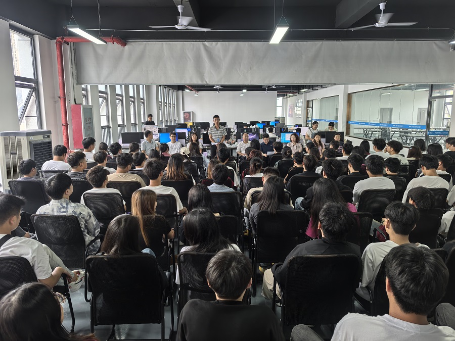 深化产教融合 赋能人才培养 ——产教融合创新中心教学实训总结会召开(图1)