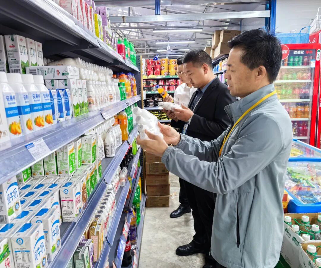 beat365官网开展“五一”节前校园安全隐患大排查专项整治行动(图2)