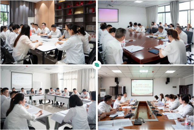 beat365英国官方网站第二届教职工代表大会暨工会会员代表大会第四次会议胜利召开(图7)