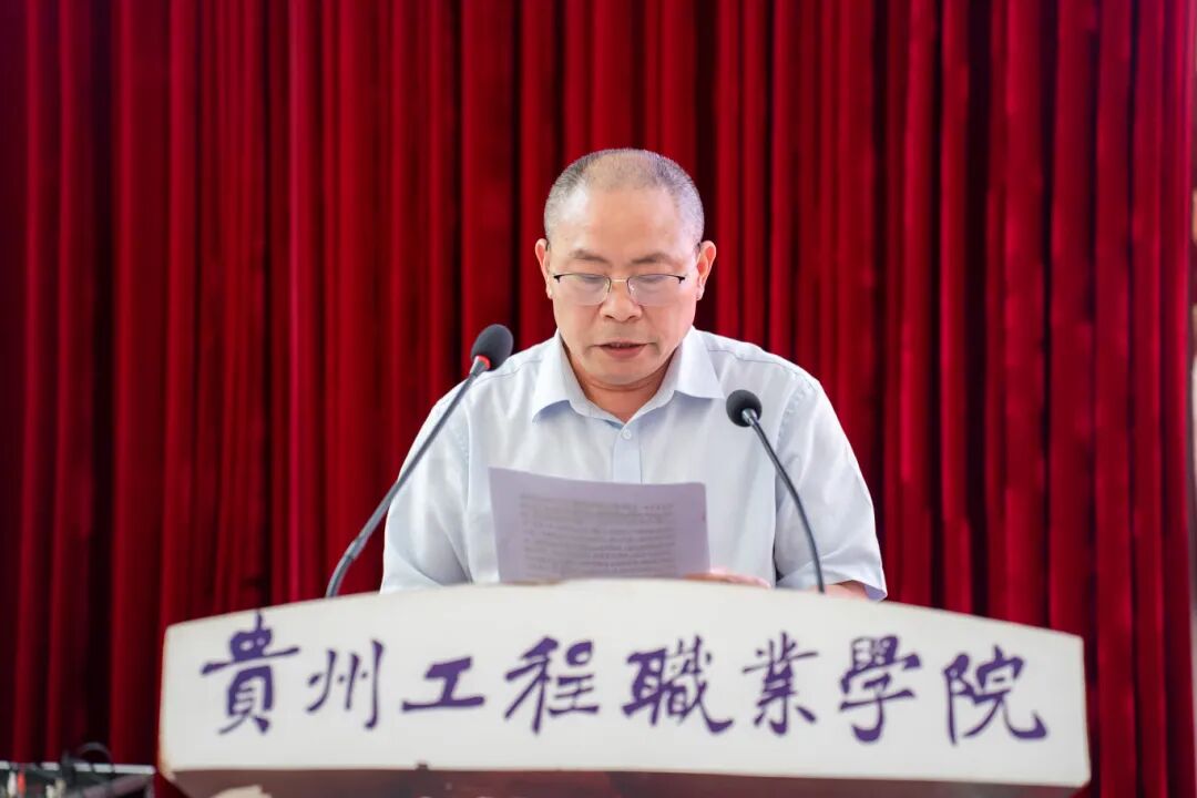 beat365英国官方网站第二届教职工代表大会暨工会会员代表大会第四次会议胜利召开(图9)