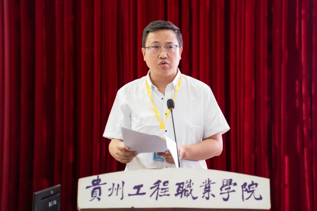 快讯丨beat365官网召开2025年春季学期期中教职工大会(图2)