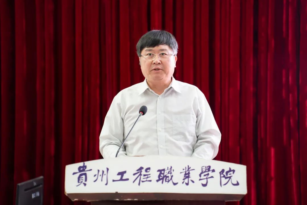 beat365官网召开2025年春季学期期中师德师风警示教育大会(图2)