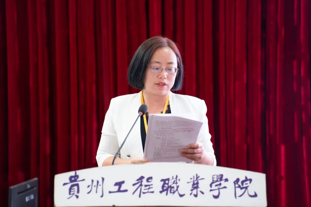 beat365官网召开2025年春季学期期中师德师风警示教育大会(图3)