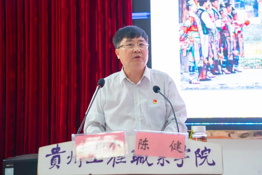 beat365英国官方网站青年马克思主义者培养工程—“闪亮青春”第八期大学生骨干培训班结业典礼暨第九期培训班开班仪式(图3)