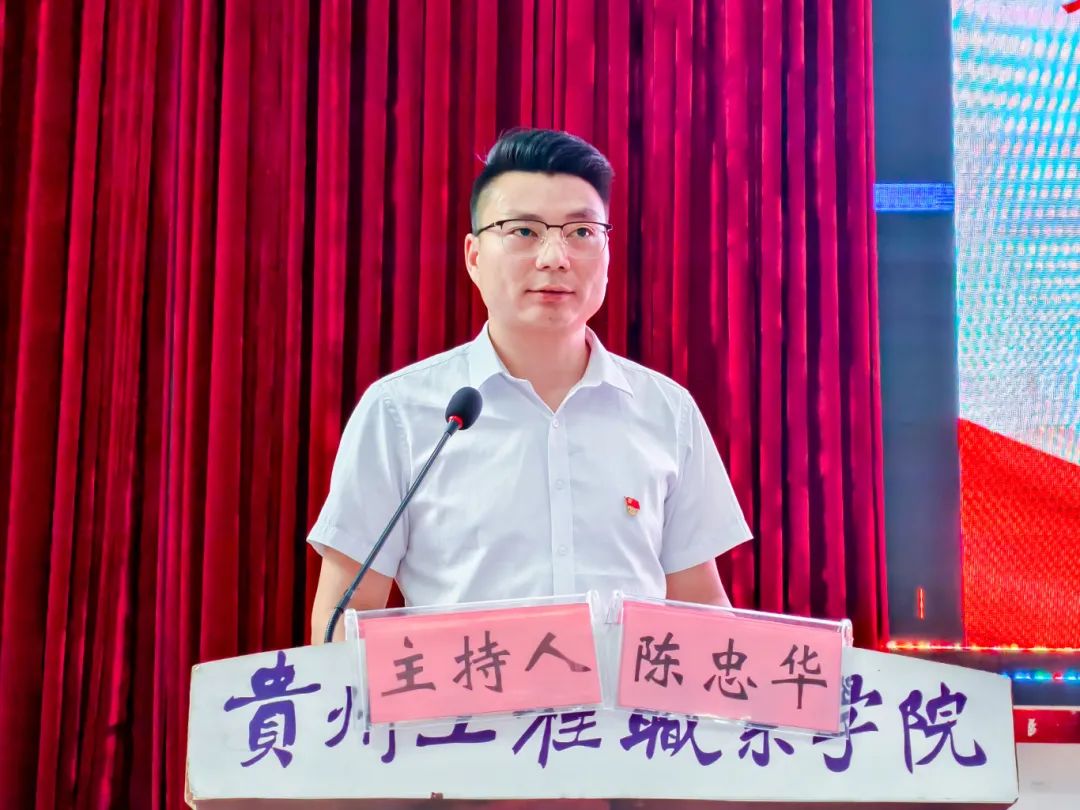 beat365英国官方网站青年马克思主义者培养工程—“闪亮青春”第八期大学生骨干培训班结业典礼暨第九期培训班开班仪式(图4)