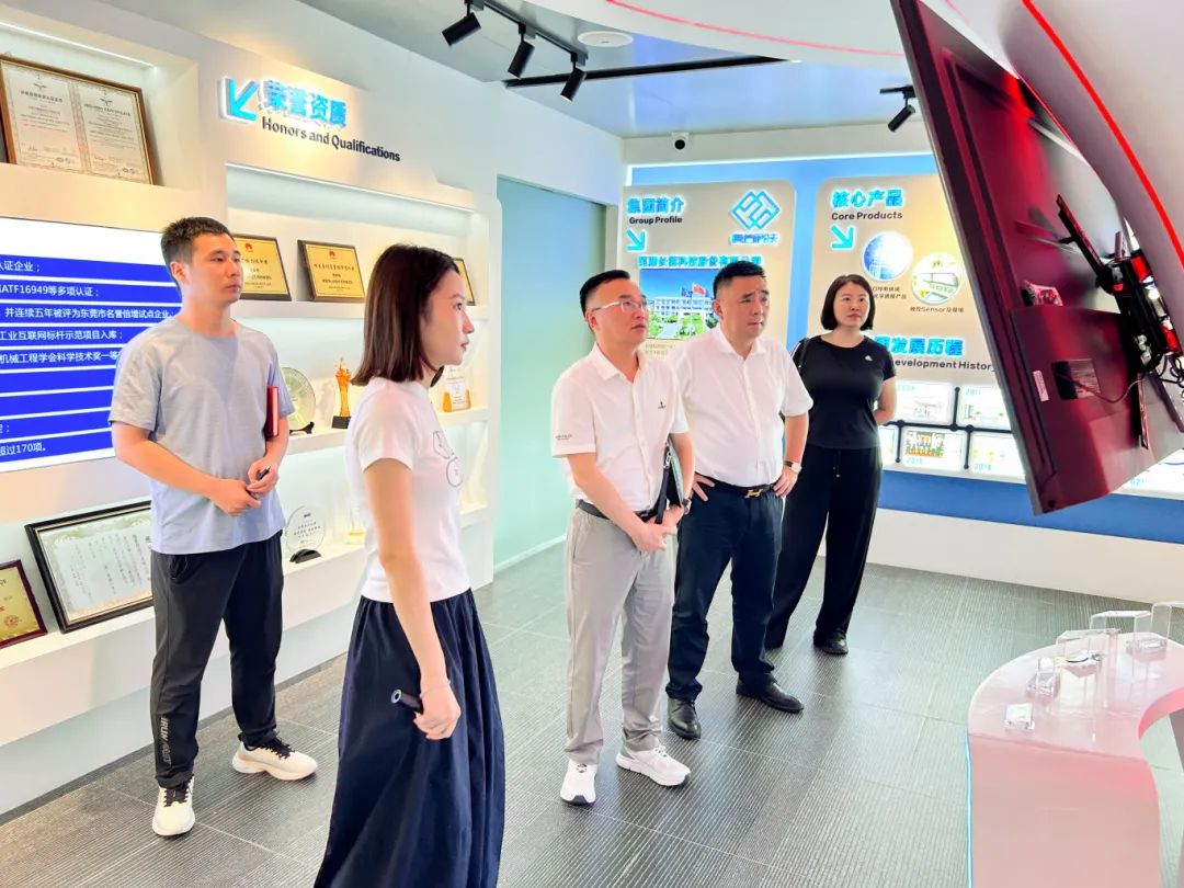 访企拓岗促就业 产教融合共发展丨beat365官网赴广东开展访企拓岗专项行动(图1)