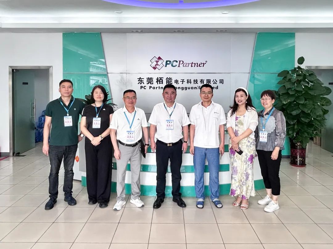 访企拓岗促就业 产教融合共发展丨beat365官网赴广东开展访企拓岗专项行动(图2)