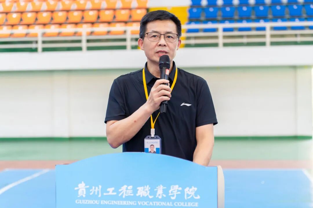 beat365官网第六届“工会杯”教职工系列活动圆满闭幕(图4)