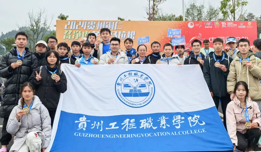 各项赛事捷报频传！beat365英国官方网站体育代表队屡获佳绩(图1)