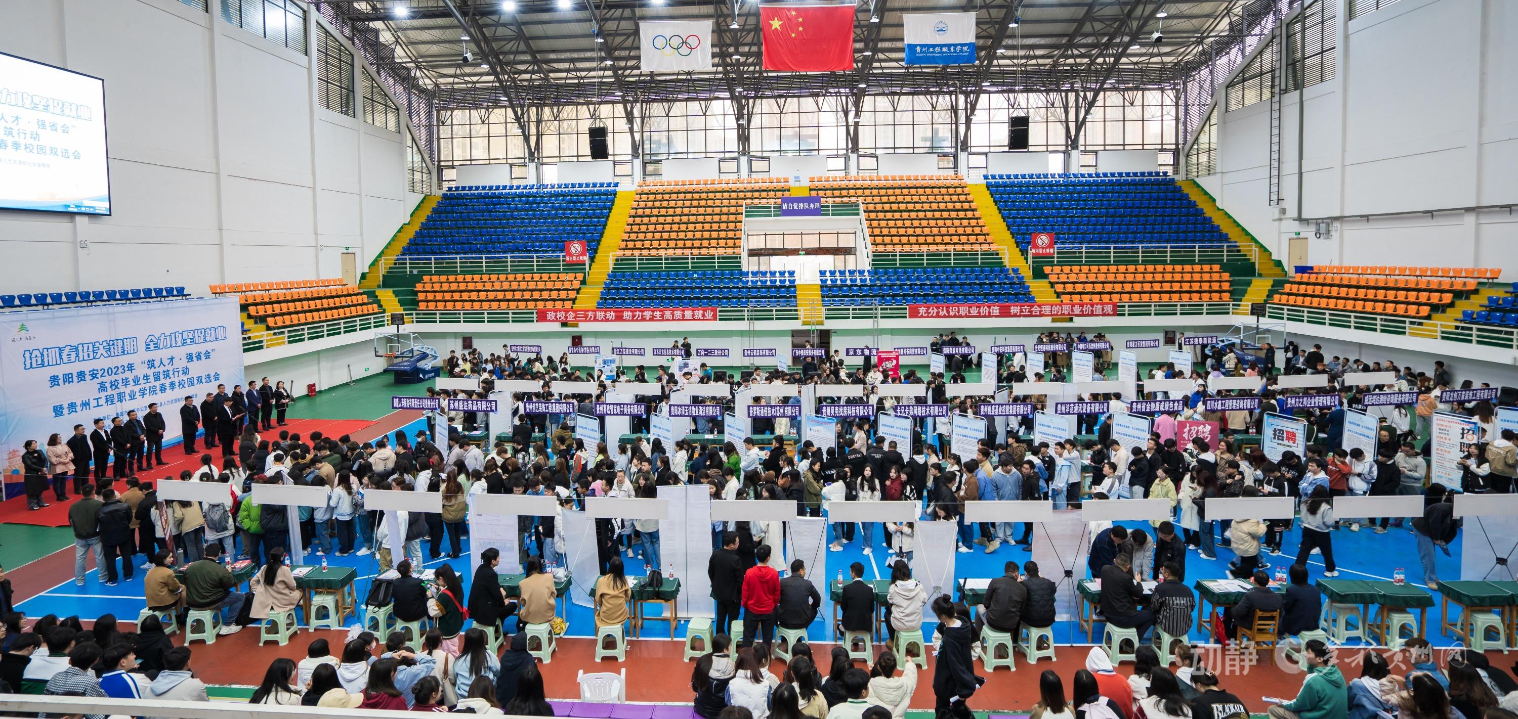 锚定职业教育航向 beat365英国官方网站十年砥砺铸华章(图16)