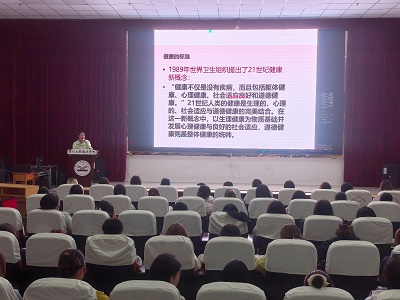 心栖于光，青春绽放 智能制造与汽车工程学院成功举办女大学生心理健康教育讲座(图3)