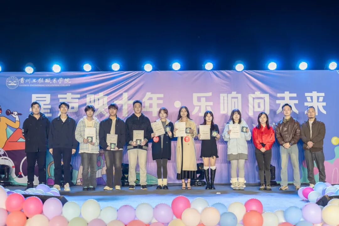 音浪炸场！第十届校园十佳歌手冠军，是他！(图12)