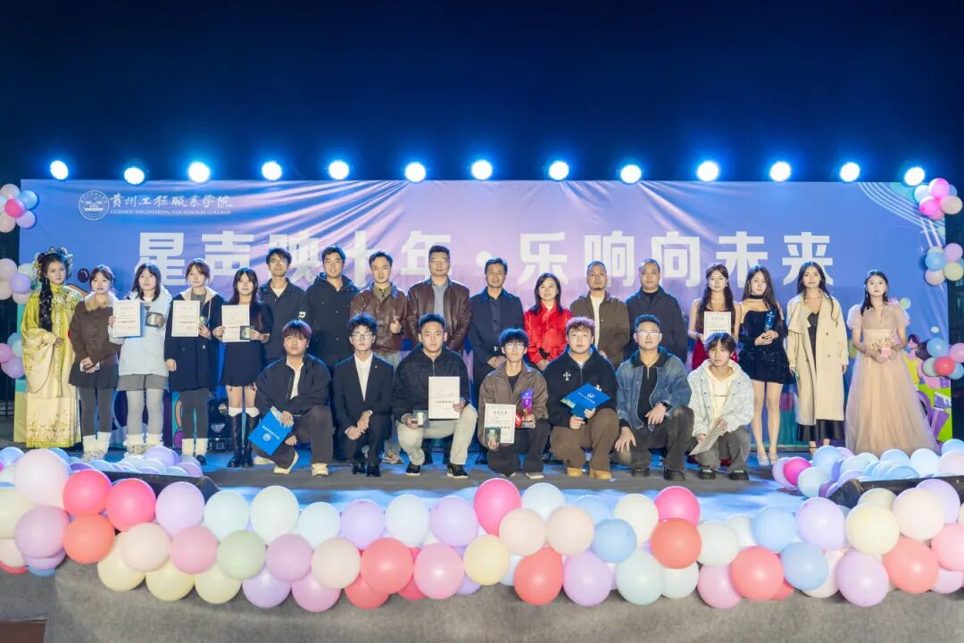 音浪炸场！第十届校园十佳歌手冠军，是他！(图13)