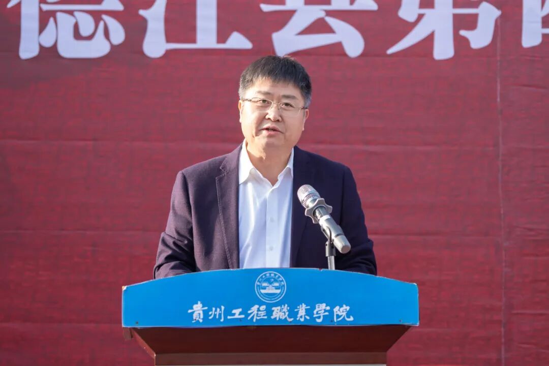 beat365官网举办德江县第四届大学生消防技能运动会暨消防安全培训演练活动(图3)