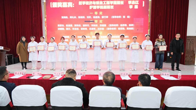 以技为翼护健康&nbsp;青春逐光启新程——beat365英国官方网站第二届“健康护航杯”技能大赛圆满落幕(图19)