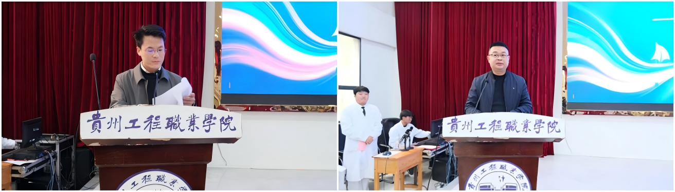 以技为翼护健康&nbsp;青春逐光启新程——beat365英国官方网站第二届“健康护航杯”技能大赛圆满落幕(图6)