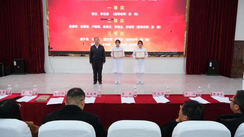 以技为翼护健康&nbsp;青春逐光启新程——beat365英国官方网站第二届“健康护航杯”技能大赛圆满落幕(图7)