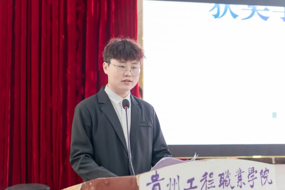 beat365官网2025年度团学工作总结表彰大会顺利召开(图7)