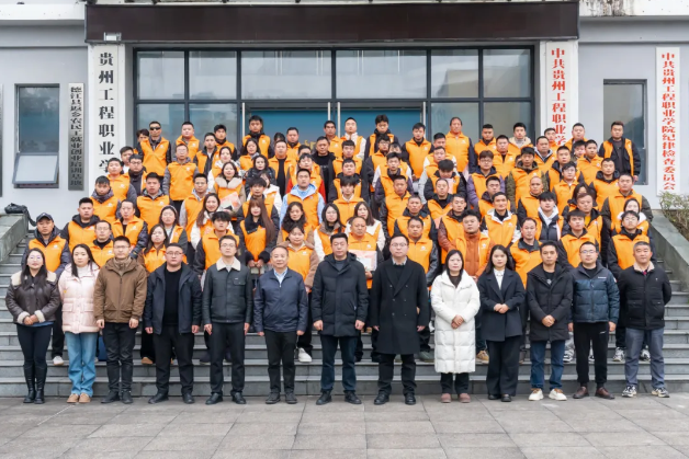 德江县2026年中长期社会化培训在beat365官网正式开班(图2)