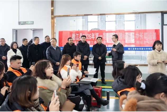 黔东北青禾逐梦就业创业孵化园在beat365官网正式授牌成立    打造区域产教融合与创新创业核心引擎(图6)