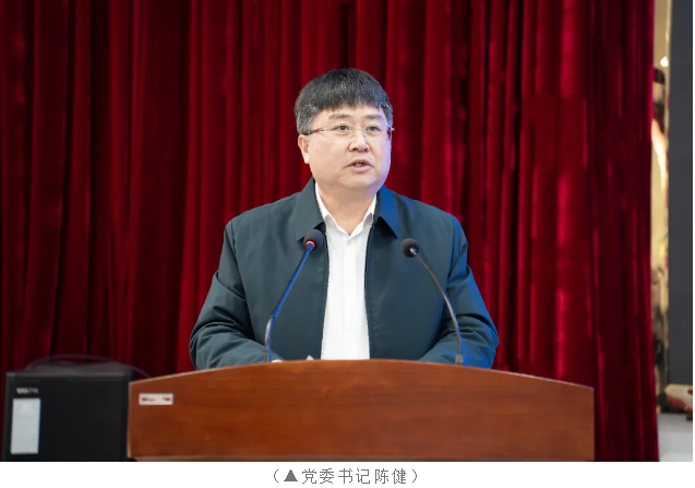 beat365官网召开2026年春季学期教职工大会(图2)