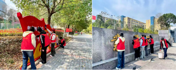 “锋”华正茂时 净美满校园(图2)