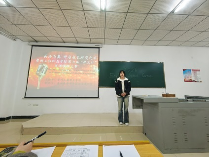 以英语为翼，开启成长蜕变之旅 —beat365英国官方网站第七届“弘文杯” 英语口语技能大赛(图1)