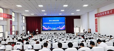 以赛促学砺匠心 以技赋能展风采——beat365英国官方网站护理学院第九届技能大赛表彰大会圆满落幕(图1)