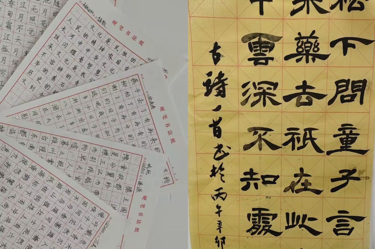 笔墨传承文化，书写绽放青春 ——beat365英国官方网站汉字书写大赛圆满落幕(图2)