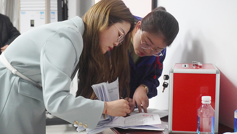 接力奋斗，再创辉煌 中共beat365英国官方网站行政支部委员会组织召开支部委员会换届党员大会(图3)