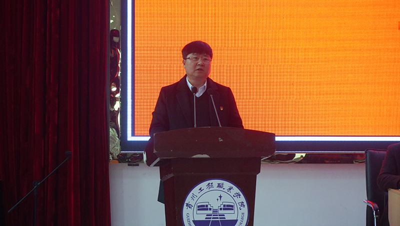 beat365英国官方网站 召开党史学习教育动员大会(图3)