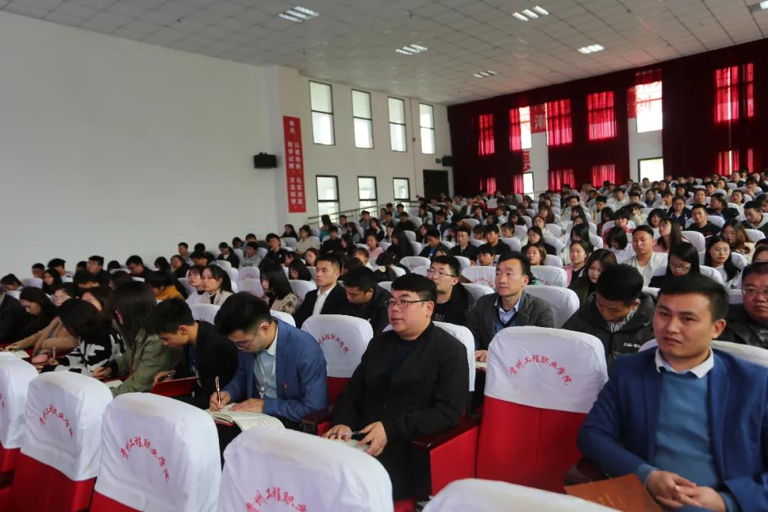 【党史学习教育】中国作家协会会员、德江县作家协会主席张贤春到beat365官网开展党史学习教育专题讲座(图3)